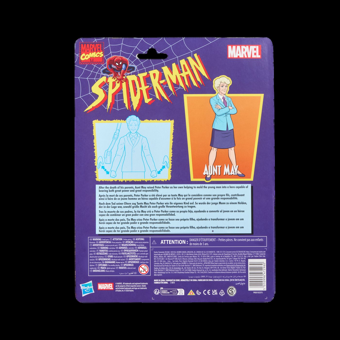 Aunt May photo 10