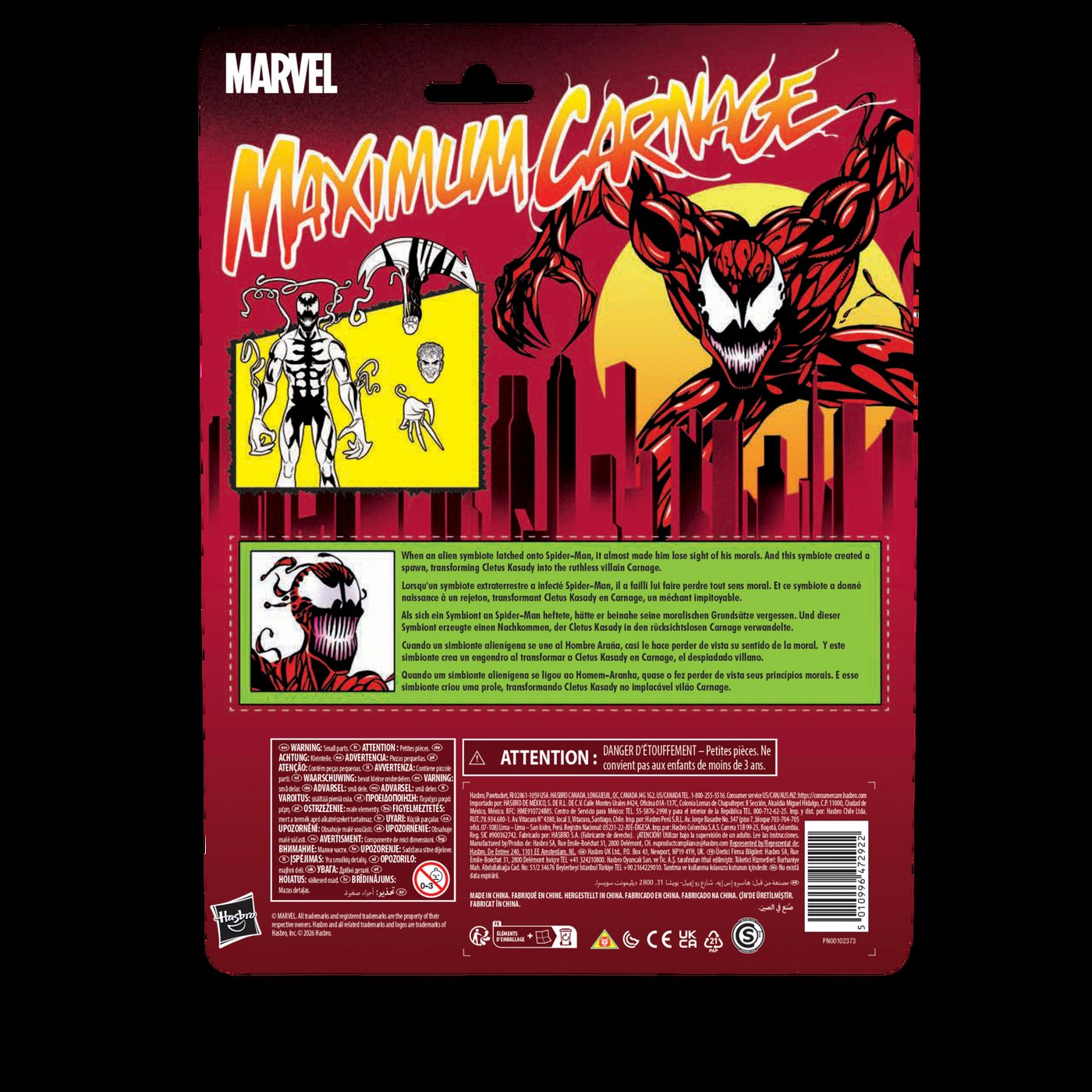Carnage (Maximum Carnage) photo 10
