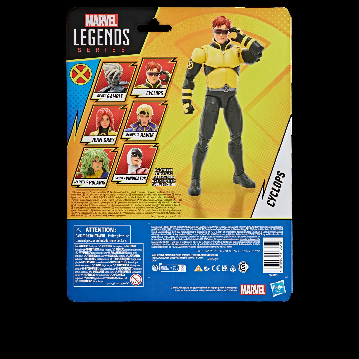 Cyclops photo 10