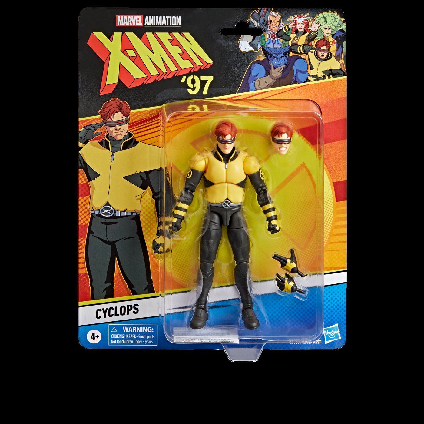 Cyclops photo 9