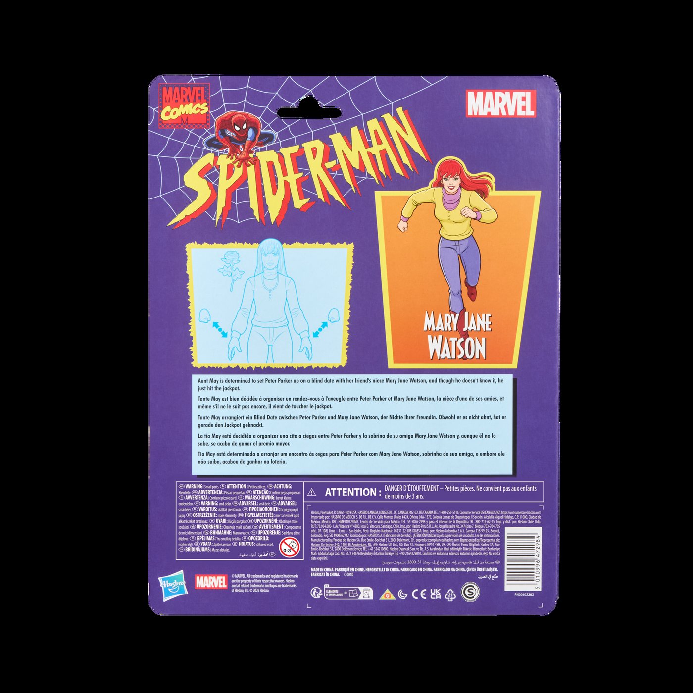 Mary Jane Watson photo 11