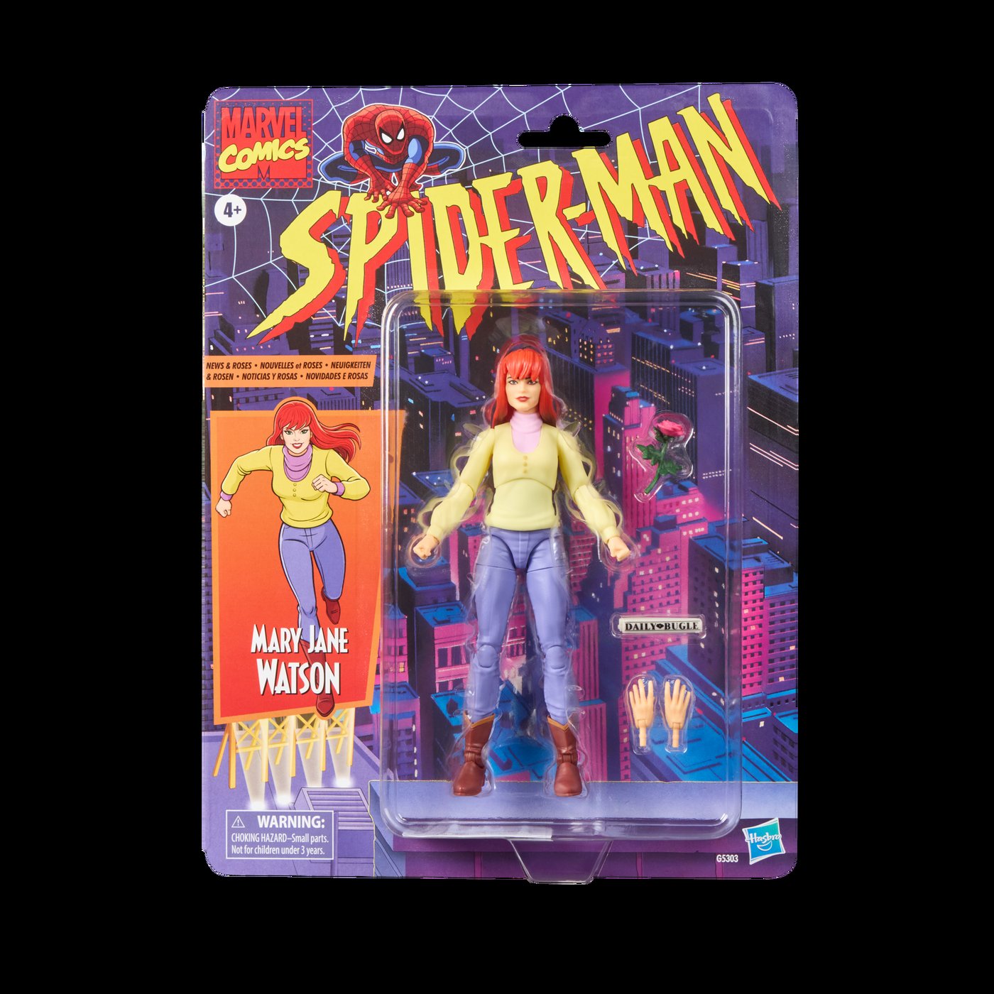 Mary Jane Watson photo 8