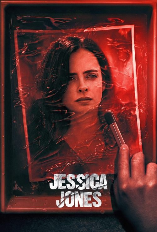 Jessica Jones — Season 1 poster