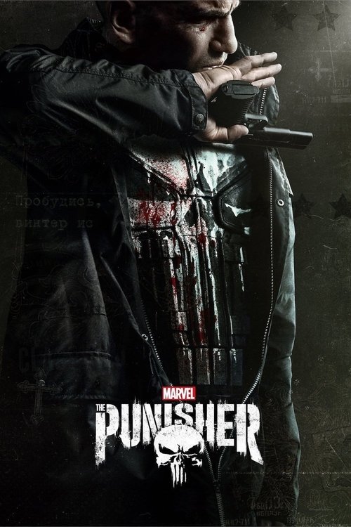 The Punisher — Season 2 poster